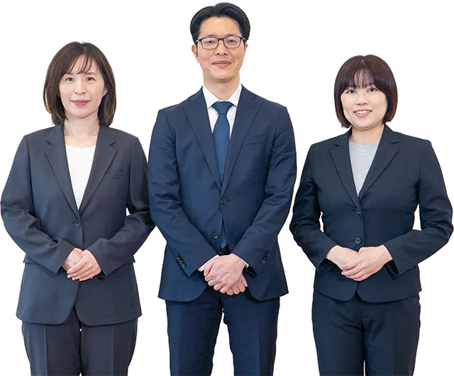 相続あんしん相談室スタッフ