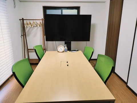 プライバシー厳守
